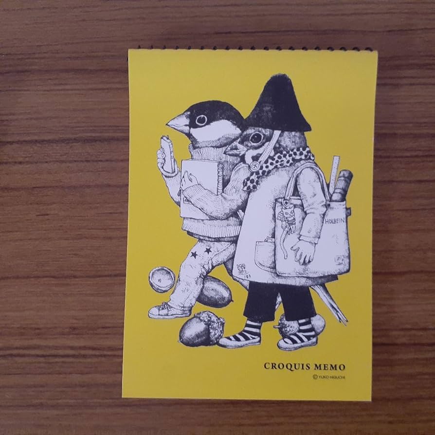 新品未使用 ヒグチユウコ ぬりえ 画集 図録 イラスト クロッキー帳 セット Amazon | ヒグチユウコ ぬりえ 画集 図録 イラスト クロッキー帳